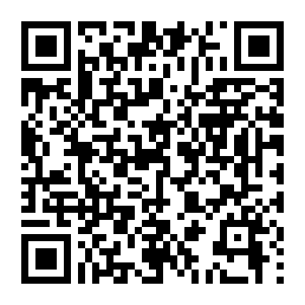 Đoàn Tùy Tùng (Phần 4)