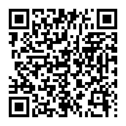 Đoàn Tùy Tùng (Phần 3)