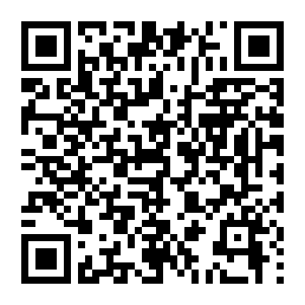 Đoàn Tùy Tùng (Phần 2)