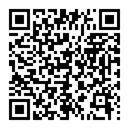 Đoàn Tùy Tùng (Phần 1)