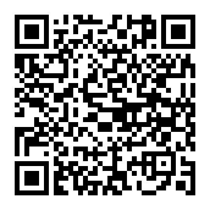 Đừng Quá Nhiệt Tình (Phần 1)