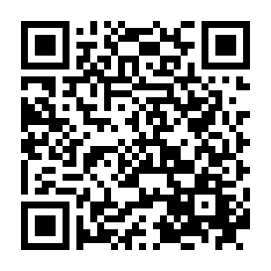 Lan Quế Phường 3