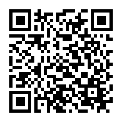 Thập Nhị Liên Hoa