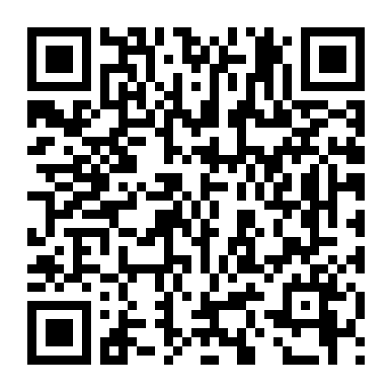 Khu Nghỉ Dưỡng Hoa Sen Trắng (Phần 2)