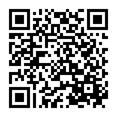 Lan Quế Phường 2