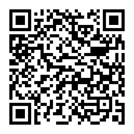 Khu Nghỉ Dưỡng Hoa Sen Trắng (Phần 1)