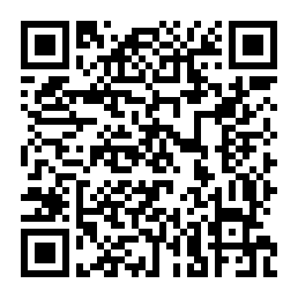 Phòng Tin Tức (Phần 3)