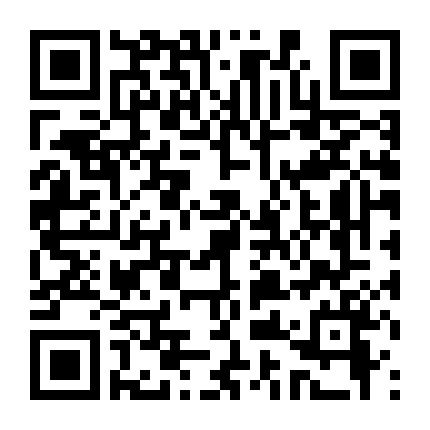 Phòng Tin Tức (Phần 2)