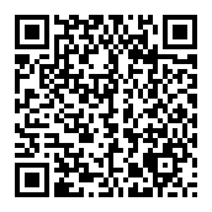 Phòng Tin Tức (Phần 1)