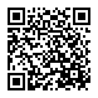 Lan Quế Phường 1