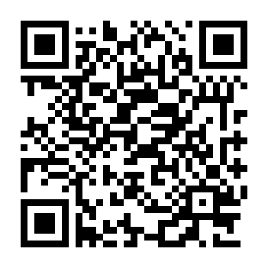 Phó Tổng Thống (Phần 5)