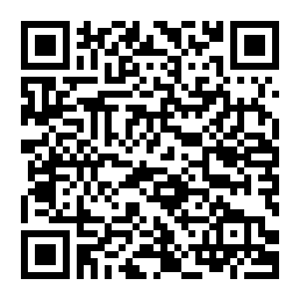 Gió Thổi Trên Đồng Lúa Mạch