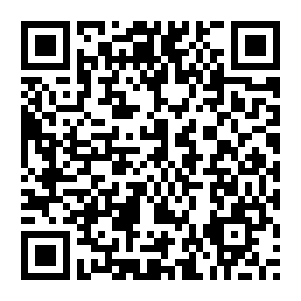 Ôm Nhau Trong Đêm Tối