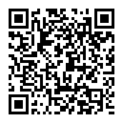 Bakuryuu Sentai Abaranger 20Th: The Unforgivable Abare