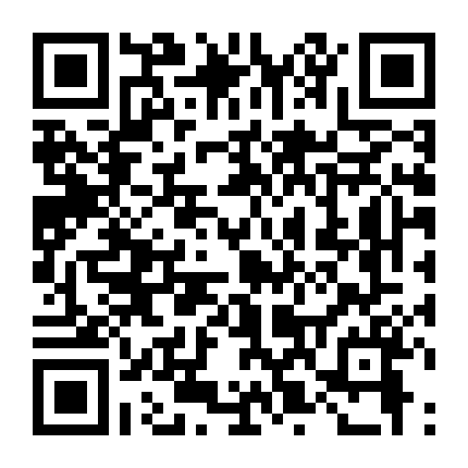 Sứ Mệnh Của Thần Tình Yêu