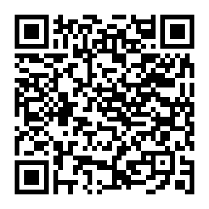 Niệm Vô Song (Bản Anime)