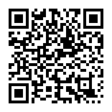 Quái Tưởng Thụ