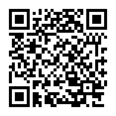 Bắc Đẩu Tiên Phong