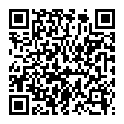 Vở Nhạc Kịch Kinh Dị