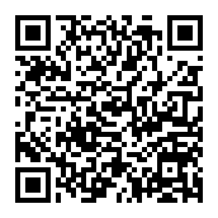 Những Vị Khách Khó Chiều (Phần 1)