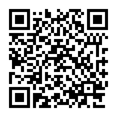 Gánh Xiếc (Phần 2)