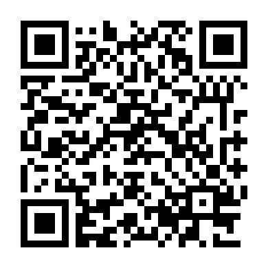 Gánh Xiếc (Phần 1)