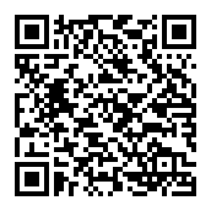 Hoàng Phi Hồng: Hồn Sư Thức Tỉnh