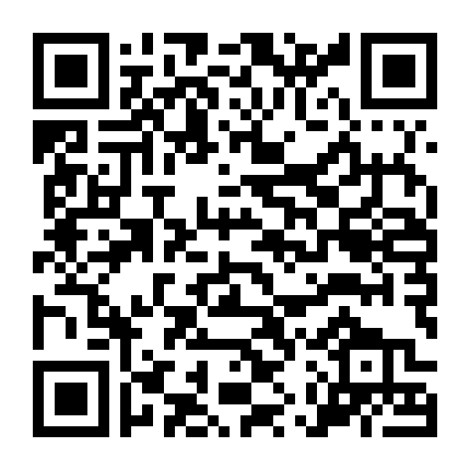 Xin Chào Các Quý Cô (Phần 1)