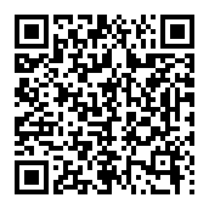 Thất Thế (Phần 2)