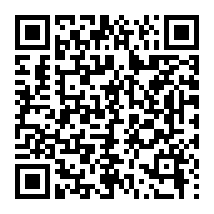 Thất Thế (Phần 1)