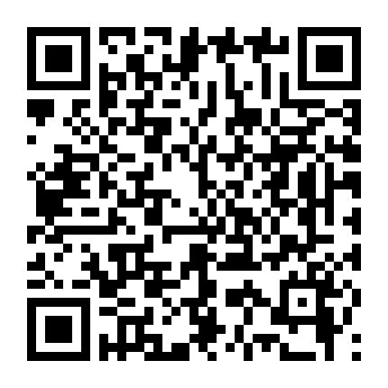 Dự Án Mật: Thảm Họa Trên Cầu