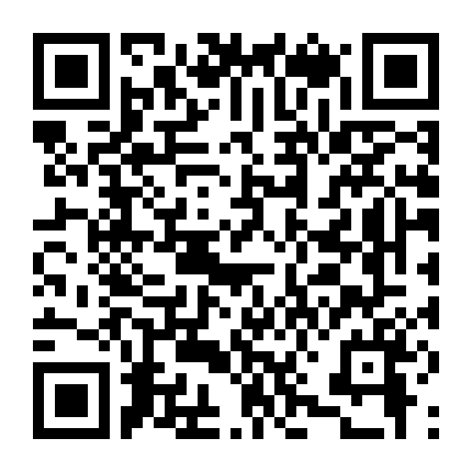 Khi Ta Gặp Nhau Ở Tokyo