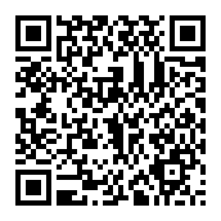 King Kong Trở Lại