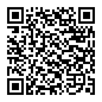 Na Tra Ma Đồng Quy Lai