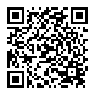 Tiếng Nhạc Trong Ta