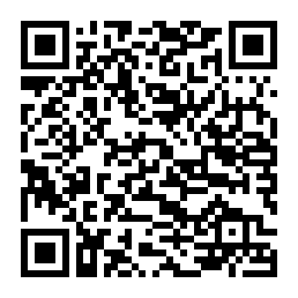 Thời Đại Vàng Son (Phần 1)