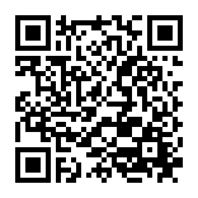 Nữ Tù Đào Tẩu