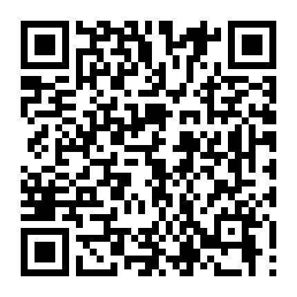 Istanbul, Tôi Đến Đây!