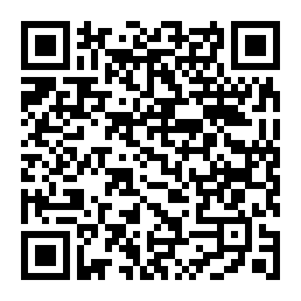 Dhevaprom Poncheewan