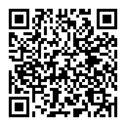 Người Chưa Từng Sai