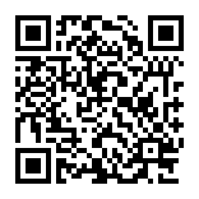 Tình Khó Kiềm Chế