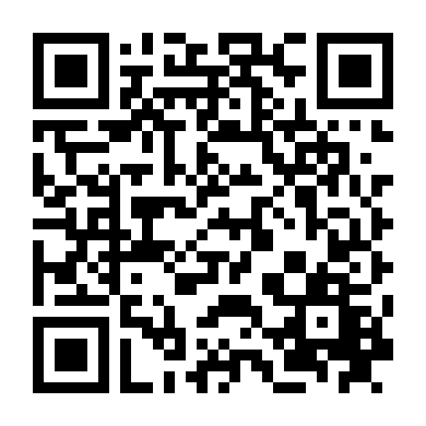 Hành Khách Thương Gia