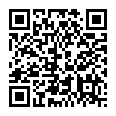 Những Năm Nhuận