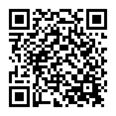 Giải Mã Nhân Tâm