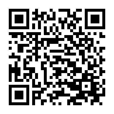 Đặc Vụ Tại Gia