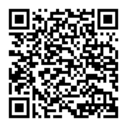 Trường Nữ Sinh Alrawabi (Phần 2)