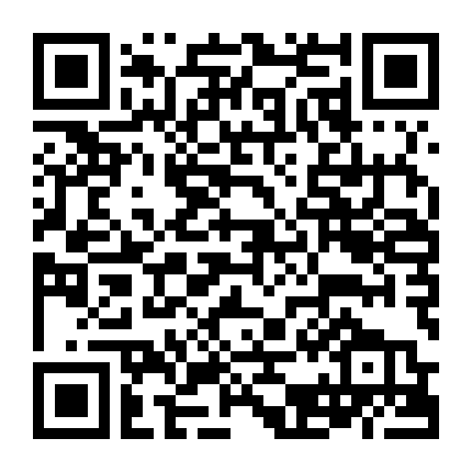 Trường Nữ Sinh Alrawabi (Phần 1)