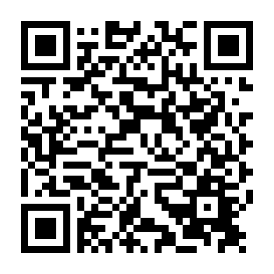 Chàng Hoàng Tử Tôi Yêu