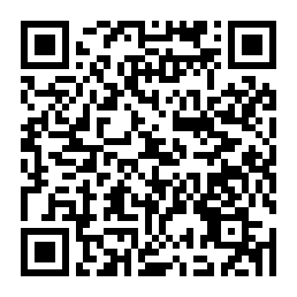 Tiền Bối Kỷ Luật Yêu Em Được Không?