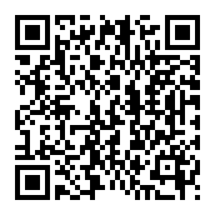 Wechat Của Ta Thông Long Cung